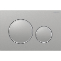 Geberit 115.882.SN.1 - Sigma20 flush plate 24.6 x 16.4 cm, stainless steel
