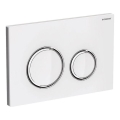 Geberit 115.884.SI.1 - Sigma50 flush plate 24.6 x 16.4 cm white/polished chrome