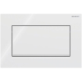 Geberit 115.893.KJ.1 - Sigma30 flush plate 24.6 x 16.4 cm white/polished chrome