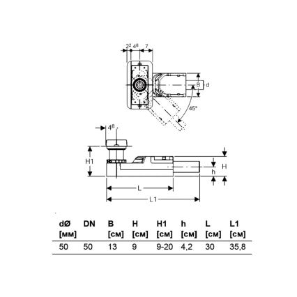 Geberit 154.150.00.1 - Rough-in kit for CleanLine shower channels 90-220 mm