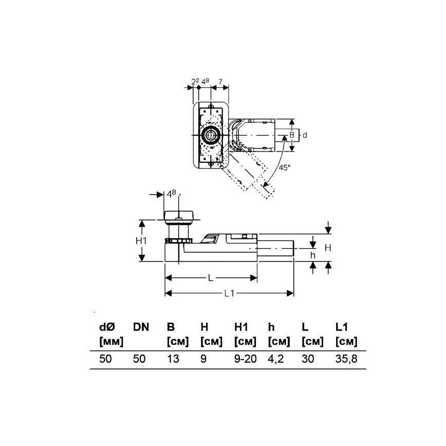 Geberit 154.150.00.1 - Rough-in kit for CleanLine shower channels 90-220 mm