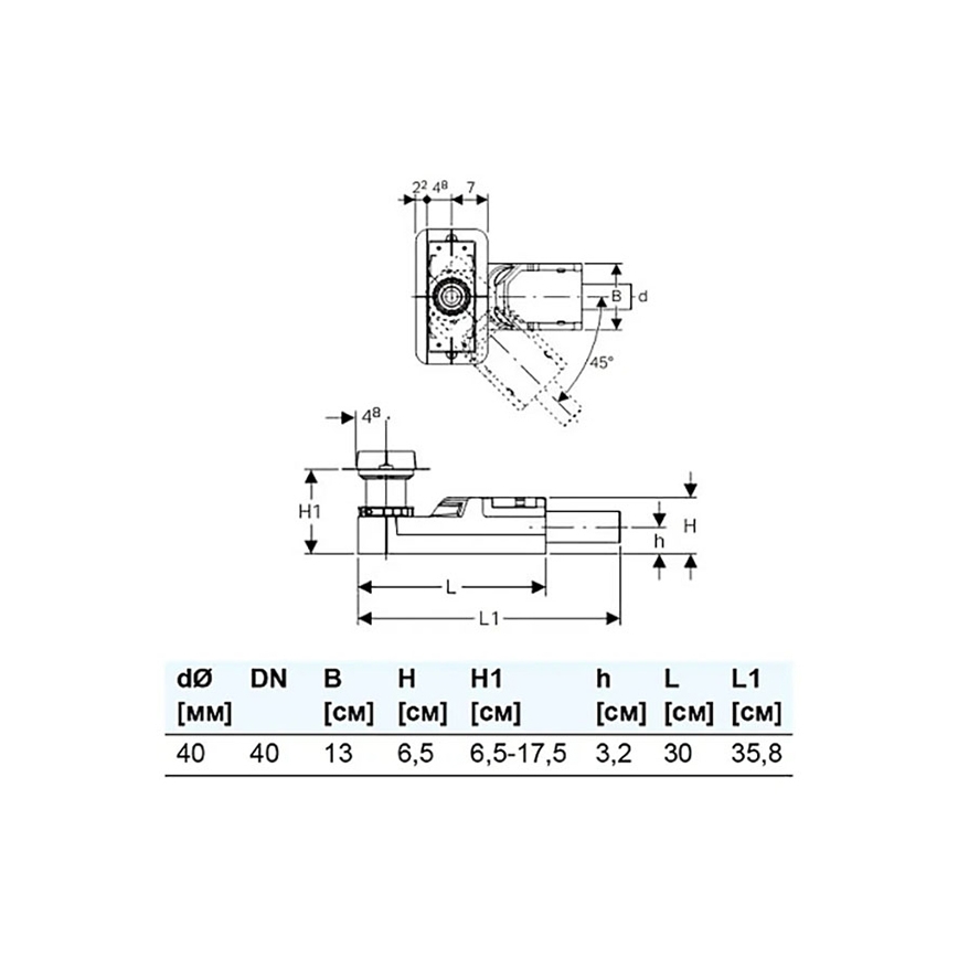 Geberit 154.152.00.1 - Rough-in kit for CleanLine 65-90 mm shower channels