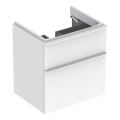 Geberit 500.352.00.1 - Smyle Square 61.7 x 58.4 cm Under-sink Bathroom Cabinet, White