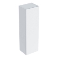 Geberit 500.361.00.1 - Smyle Square wall-mounted bathroom cabinet 118 x 36 cm, white