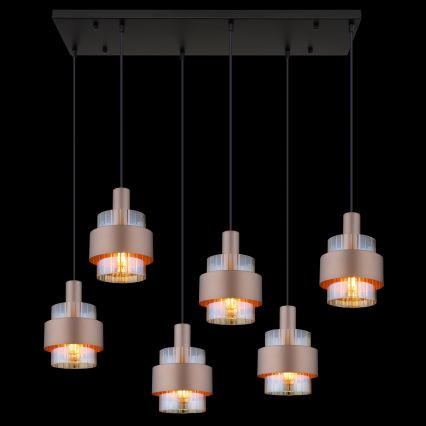 Globo - 6-Light Cable Pendant, E27/60W/230V, Brown
