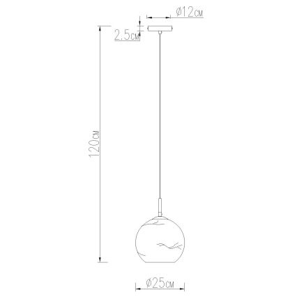 Globo - Cable-suspended pendant light 1×E27/60W/230V, Ø 25 cm