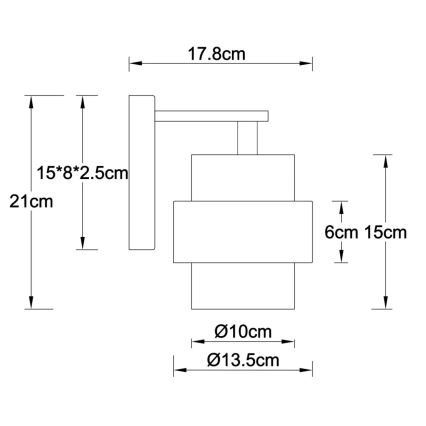 Globo - Wall light 1x E27/40W/230V