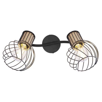 Globo - Spotlight 2×E27/40W/230V