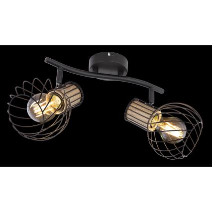 Globo - Spotlight 2×E27/40W/230V