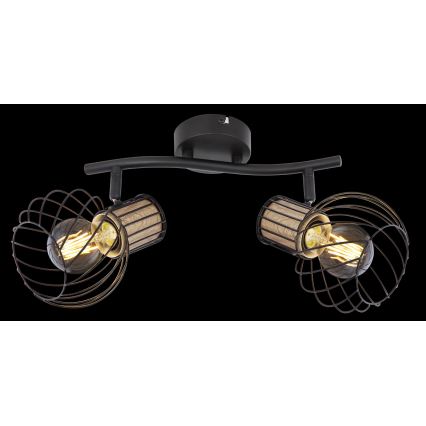 Globo - Spotlight 2×E27/40W/230V