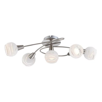 Globo 54341-5O - Ceiling light 5xE14/40W
