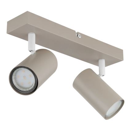 Globo - Spotlight 2x GU10/35W/230V