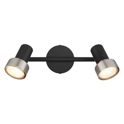 Globo - Spotlight  2xGU10/25W/230V black/silver