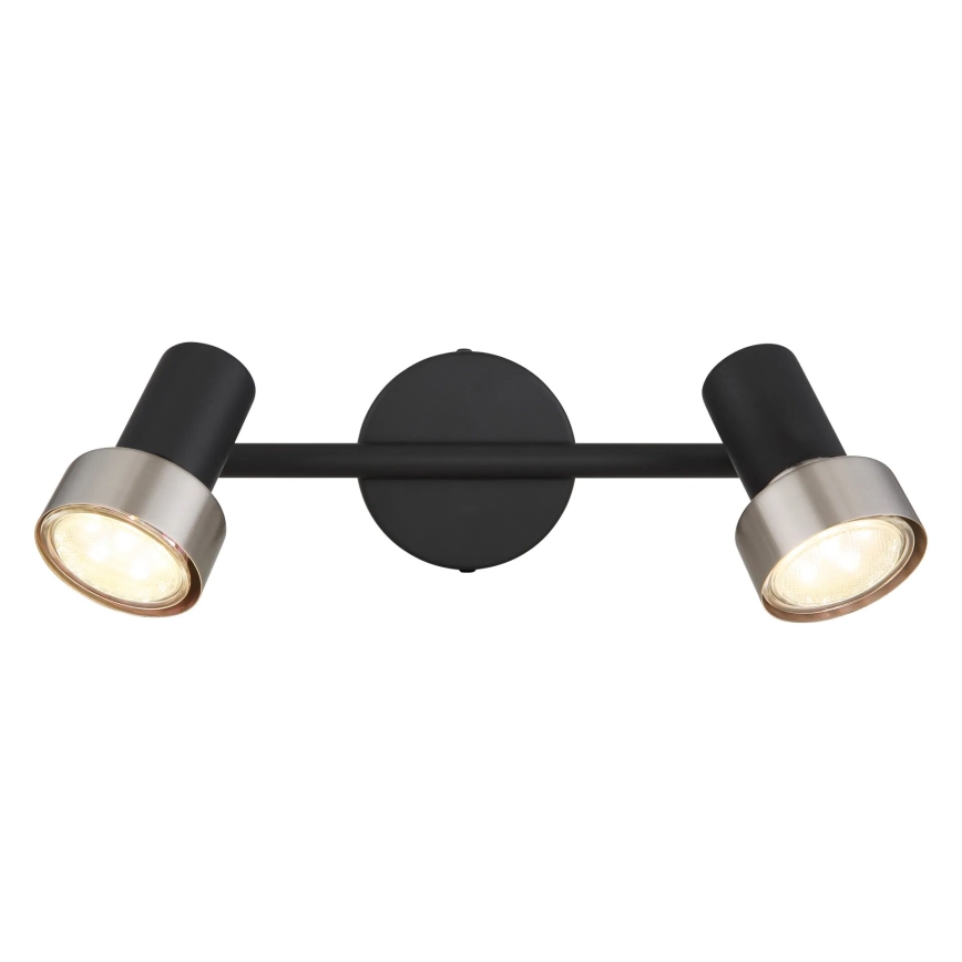 Globo - Spotlight  2xGU10/25W/230V black/silver
