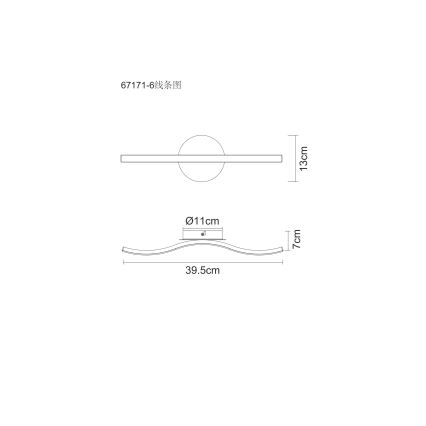 Globo - LED Ceiling light LED/6W/230V