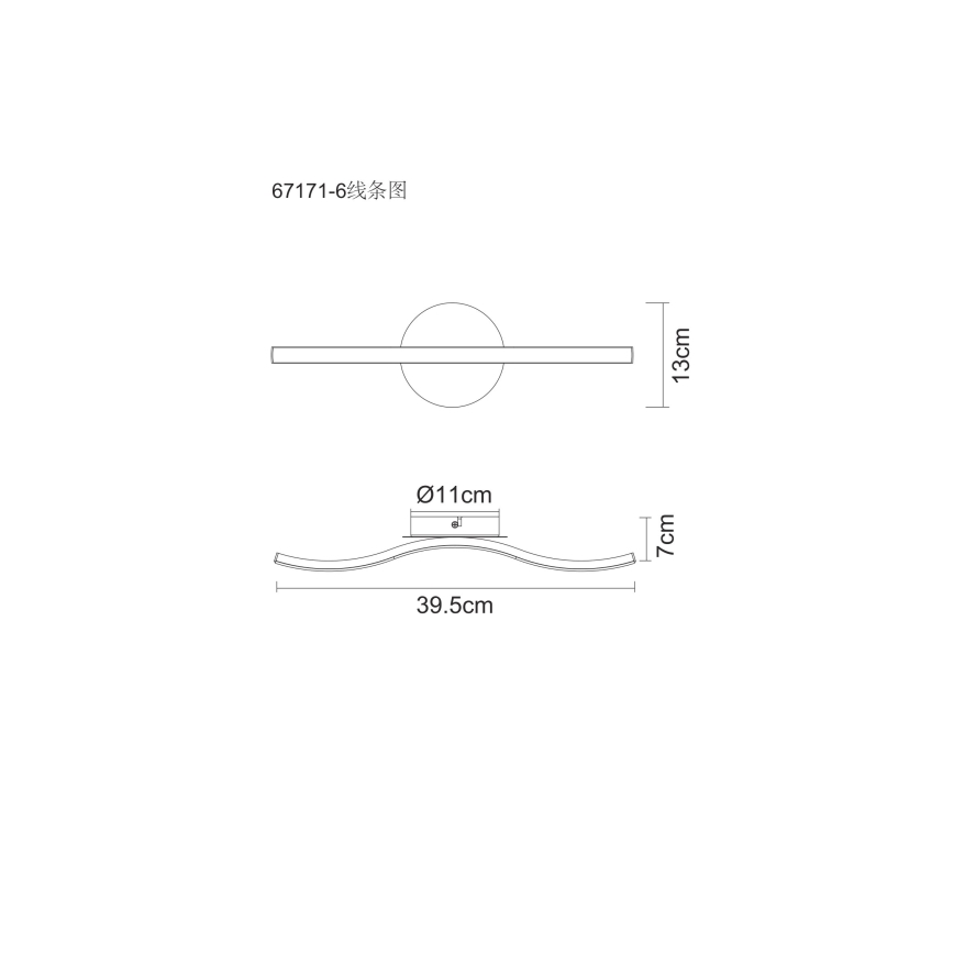 Globo - LED Ceiling light LED/6W/230V