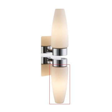 Globo - Replacement glass for G9 wall light