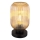 Globo - Table lamp 1xE27/40W/230V brown
