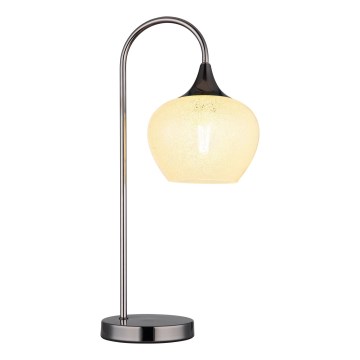 Globo - Table lamp 1xE27/40W/230V white/anthracite