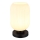 Globo - Table lamp 1xE27/40W/230V white