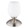 Globo - Table touch lamp 1xE14/25W/230V matte chrome