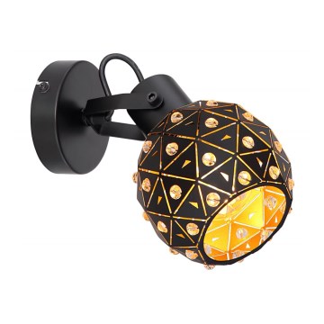 Globo - Wall spotlight 1xE27/40W/230V