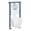 GROHE 103846SH00 - SOLIDO 5-in-1 Set, 1.13 m, Ceramic/White