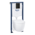 GROHE 103847SH00 - SOLIDO 5-in-1 set, 1.13 m, durable white