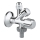 GROHE 22035000 - UNIVERSAL combination angle valve DN 15, polished chrome