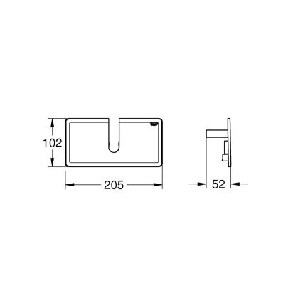 GROHE 26362LN1 - EUPHORIA 150 mm Shelf, White
