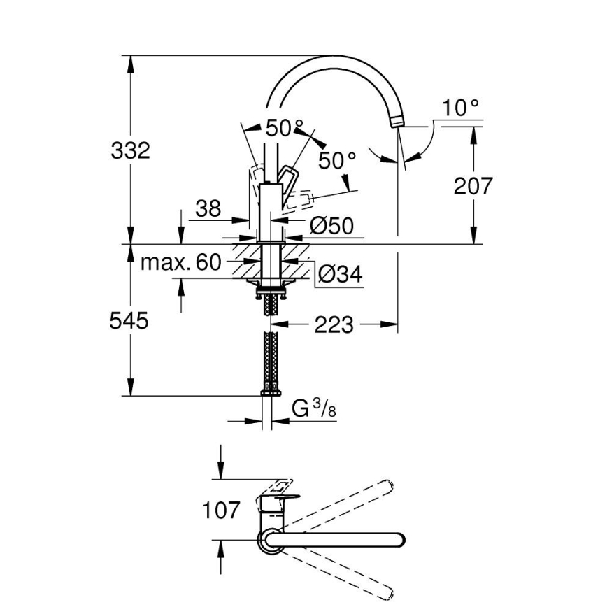 GROHE 31368001 - BAULOOP Kitchen Faucet in Polished Chrome