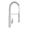 GROHE 31379000 - K7 G12” sink mixer, polished chrome