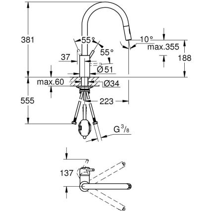 GROHE 31483DC2 - CONCETTO kitchen faucet, stainless steel