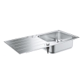 GROHE 31563SD1 - K500 Sink 1000 × 500 mm Stainless Steel