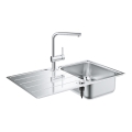 GROHE 31573SD1 -K500 kitchen sink set with draining board and A faucet 86×50 cm stainless steel