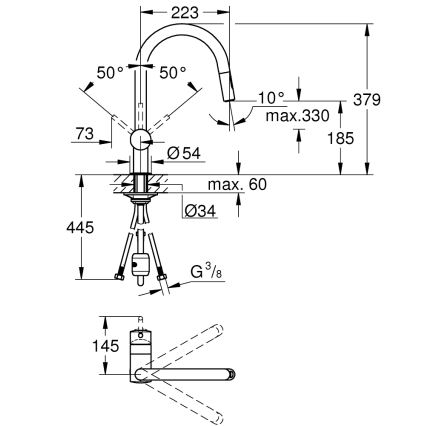 GROHE 32321DC2 - Kitchen sink mixer A stainless steel