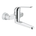 GROHE 32773000 - EUROECO SPECIAL Basin Mixer, 257 mm, Polished Chrome