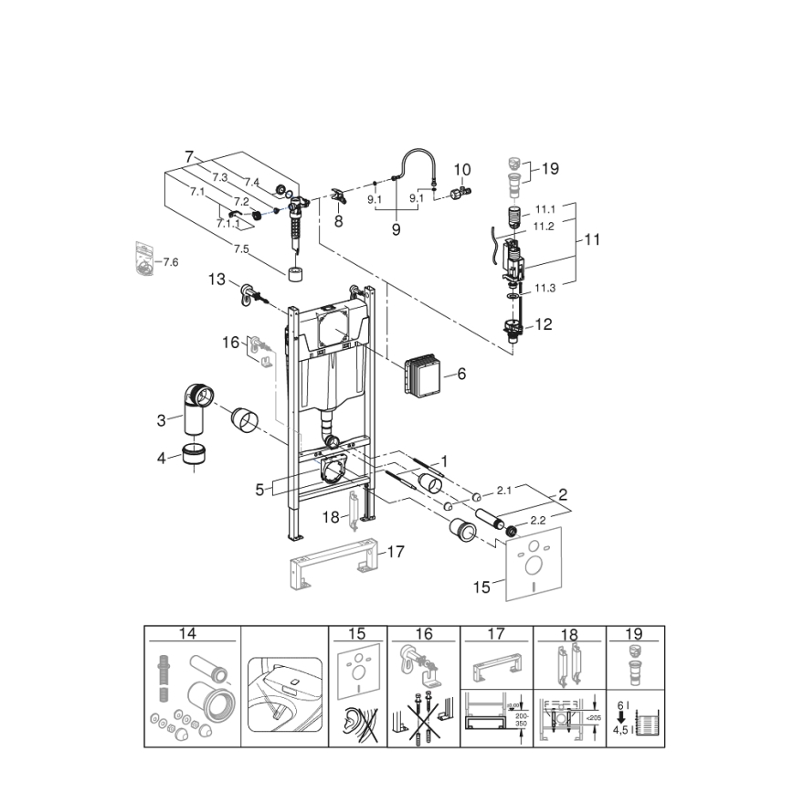 GROHE 36497000 - SOLIDO WC module 1.13 m white