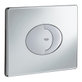GROHE 38506000 - SKATE AIR Flush Plate 156 × 197 mm Polished Chrome