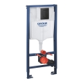 GROHE 38811KF0 - SOLIDO 3-in-1 toilet set 1.13 m black