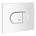 GROHE 38858SH0 - ARENA COSMOPOLITAN Flush Plate 156 × 197 mm, White