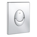 GROHE 38964P00 - Flush plate START 156 × 197 mm matt chrome