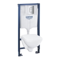 GROHE 39467000 - SOLIDO Toilet Set 1.13 m, Ceramic/White