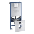GROHE 39598000 - RAPID SLX Installation Module for Wall-Hung Toilet, 1.13 m, White