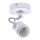 Grundig - Spotlight 1xGU10/50W/230V