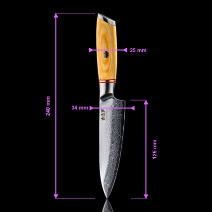 Gudaro - 5-piece HIKARI Damascus kitchen knife set with magnetic holder