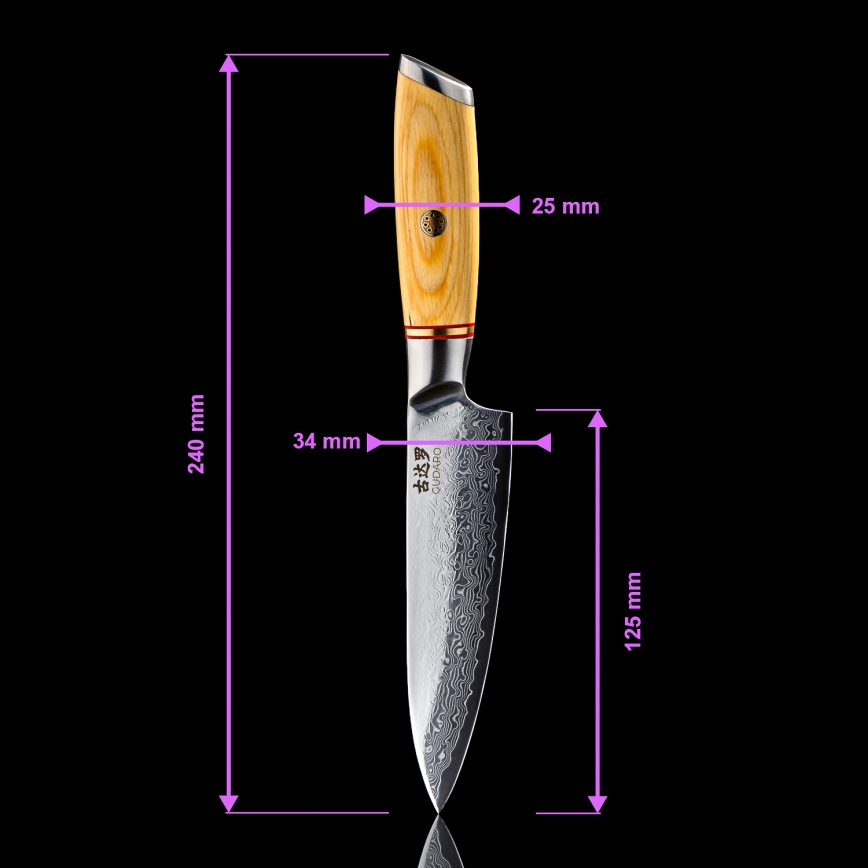 Gudaro - 5-piece HIKARI Damascus kitchen knife set with magnetic holder