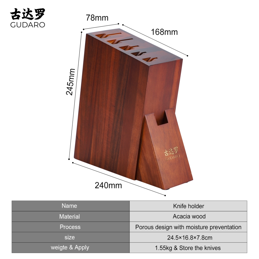 Gudaro - AKIRA Acacia Knife Block 25x25x10 cm