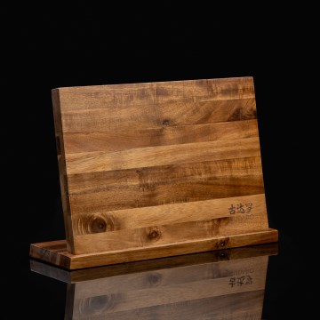 Gudaro - AKIRA Acacia Magnetic Knife Holder
