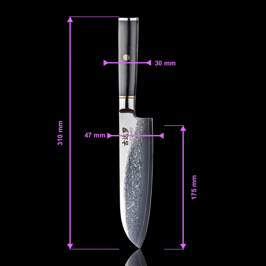 Gudaro - AKIRO 3-piece Damascus Kitchen Knife Set + Magnetic Knife Holder